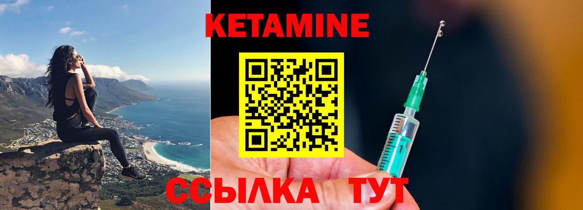 Каспийск  Конопля  Где купить  Вход с VPN  Гашиш  A-PVP СОЛЬ кристаллы  МЕФ кристаллы  Кокаин 