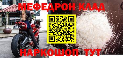 не бодяженный Краснознаменск