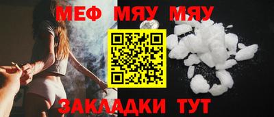 марихуана Краснодар