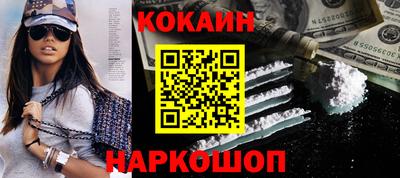 не бодяженный Краснознаменск