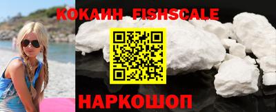 марихуана Краснодар