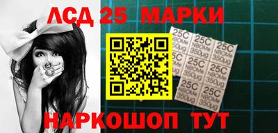 марихуана Краснодар