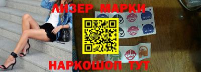 марихуана Краснодар