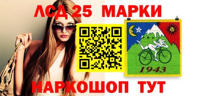 марихуана Краснодар