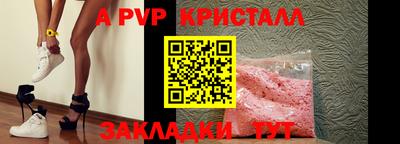 не бодяженный Краснознаменск