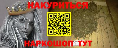 не бодяженный Краснознаменск