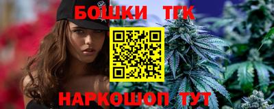 скорость mdpv Краснокаменск