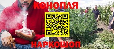 не бодяженный Краснознаменск