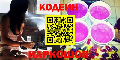 скорость mdpv Краснокаменск