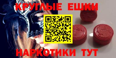 марихуана Краснодар
