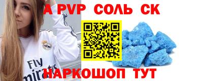не бодяженный Краснознаменск