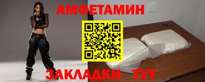 скорость mdpv Краснокаменск