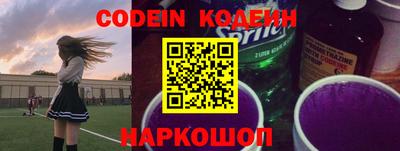 не бодяженный Краснознаменск
