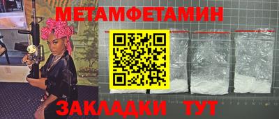 не бодяженный Краснознаменск