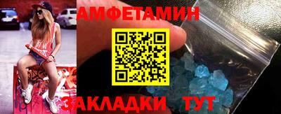 марихуана Краснодар