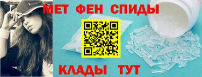 скорость mdpv Краснокаменск