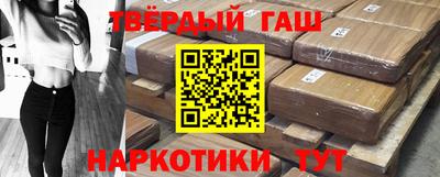 скорость mdpv Краснокаменск
