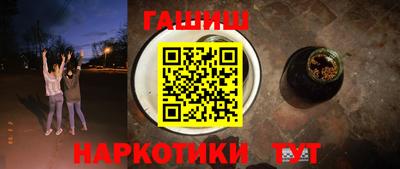 не бодяженный Краснознаменск