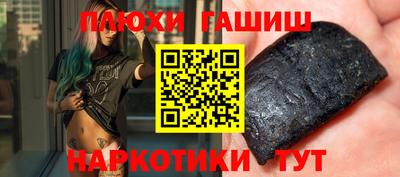 не бодяженный Краснознаменск