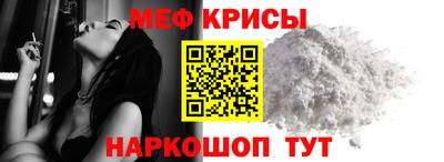 не бодяженный Краснознаменск