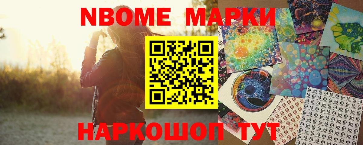 Лсд 25 экстази ecstasy  LSD-25 экстази ecstasy  Каспийск  Вход с VPN 