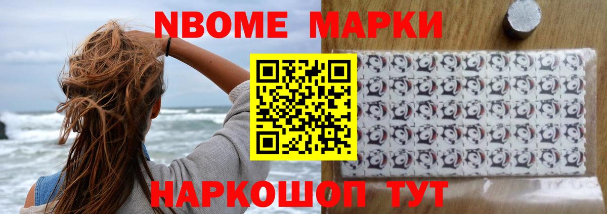Лсд 25 экстази ecstasy Каспийск